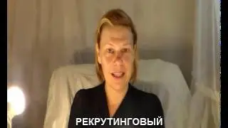 благодарю за активное участие в мастер-классе. бонусы.