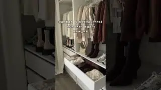 Твой вб❤️