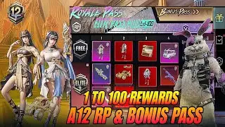 A12 ROYAL PASS LEAKS | A12 1 TO 100 RP REWARDS | A12 BONUS PASS REWARDS | 3.7 UPDATE TIER REWARDS