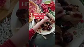 4 августа 2024 г.