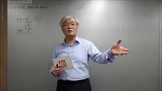 [심리포럼] 대화에 숨겨진 비밀