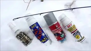FishComm Shop: Силиконовые спреи. Рыбалка. Маленькие рыбацкие хитрости от ФишКомм Шоп