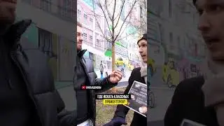 Где искать классных промоутеров⁉️