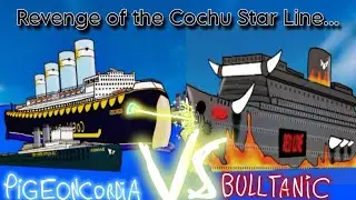BULLTANIC vs PIGEONCORDIA flipaclip full