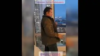 Ремонт, утепление алюминиевых окон schüco