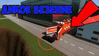 БИТВА ЗА КОНТЕЙНЕРЫ В BRICK RIGS! КОШКИ МЫШКИ  В БРИК РИГС!