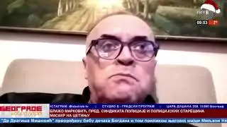 Aco Martinović mi je ubio brata u masakru na Cetinju! Stručnjak otkriva motiv krvavog pira! Aco je..