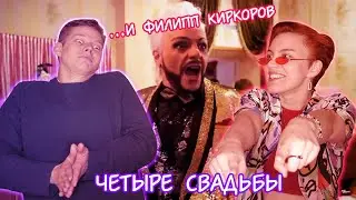 ДВЕ КРЫСЫ РЕАГИРУЮТ НА 