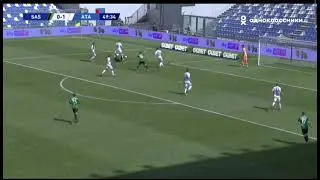 «Сассуоло» 1–1 «Аталанта». Гол Доменико Берарди
