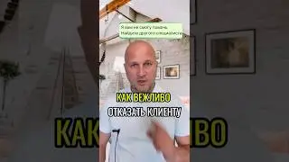 #гипнотерапия #терапия #психическое #подсознание #психология #гипноз