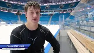 Роман Савченко о победе над 