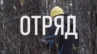 Тизер 