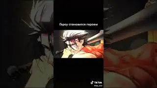 ❤️💕👌✔️ ЛУЧШЕЕ АНИМЕ | АНИМЕ | НАРУТО| Я ГУЛЬ|🐱‍🐉🐱‍🏍👀 #shorts #anime #minecraft #brawlstars #narutoв