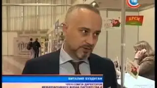 Финал республиканского конкурса «100 идей для Беларуси» прошел в Минске