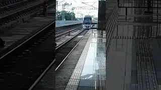 ESTAÇÃO CAMPINAS DE PIRAJÁ, veja