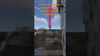 гараж для коровы, ангар для вертолёта #helicopter #rust #gaming