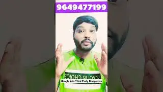 Resolve Your ad was disapproved for third-party consumer technical support | Google Ads Disapproved
