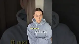 Так где показывать то? #жиза