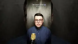 Чувство вины как наказание #самооценка #критика #психология #шортс