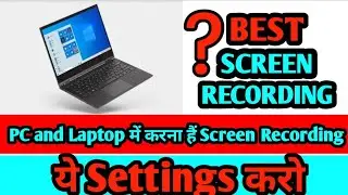 Screen Recorder in Pc  2 Minutes || How to Record Screen Recording 