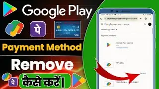 🔥platstore se debit card💳 kaise hataye | how to remove payment💵 method from google play store