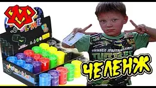 ЛИЗУНЫ Целая коробка ЛИЗУНОВ. НАДУВАЕМ ЛИЗУНЫ  SuperMax