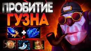 ОТЕЦ ВУДУ И ПРОБИТИЕ ГУЗНА В ПАТЧЕ 7.35🔥WITCH DOCTOR DOTA 2