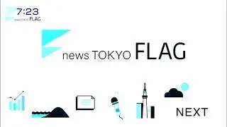 Hình cắt của news TOKYO FLAG trên TOKYO MX (Japan)