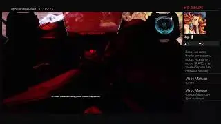 Играем в Titanfall 2