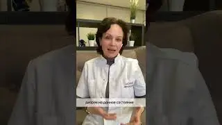 Do you need probiotics when taking antibiotics?