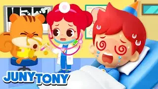 A Jugar al Hospital 🚑 Doctores y Veterinarios 🤕 MIX 🌈 Canciones Infantiles | JunyTony en español