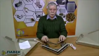 Sideways knife