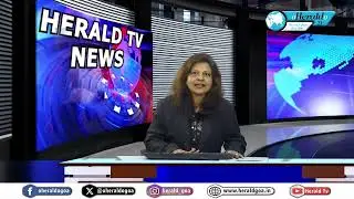 Herald TV Konkani Khobro 31 August 2024