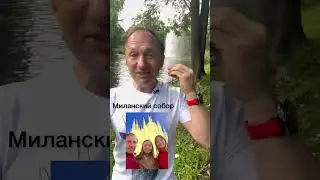 Russian adjectives with -СКИЙ: free practice with Active Russian Grammar, lesson 7