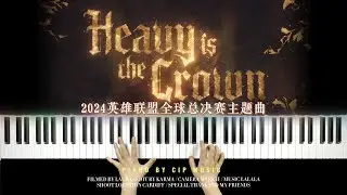 Linkin Park “League of Legends Worlds 2024” Anthem《Heavy Is The Crown》Piano Cover 林肯公园 英雄联盟《王冠之重》钢琴版