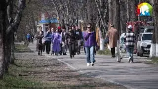 Район для жизни
