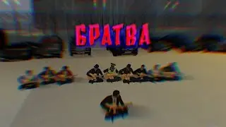 MTA Province | РП СЕМЬЯ 