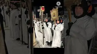 Крещение 2024 .. Крестный ход в Астане.