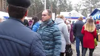 2019 год БОРИСОВ ПРАЗДНУЕТ ДОЖИНКИ
