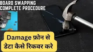 Xiaomi Poco X3 Data Recover Complete Guide❤️❤️❤️