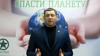 Реклама Альтек .m2t