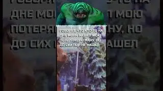 Шутки из dota2 #Дота2 #позитив #СмешныеЦитаты #Дота2Сообщество #ЦитатыГероев #видеоигры