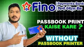 Fino Payment Bank passbook Print Without Passbook Printer  #nirala_computer