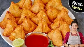 எண்ணெய் குடிக்காம மொறுமொறுனு ஈசியா செஞ்சு அசத்துங்க| Potato Samosa Recipe In Tamil | Samosa In Tamil