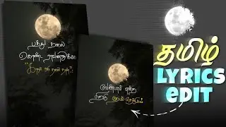 Tamil font lyrics edit📈🤎