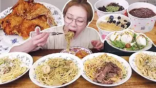 옛날통닭과 파스타 4종&샐러드, 후식으로 요아정 먹방 240902/Mukbang, eating show