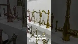 Ретро стиль SEAMAN