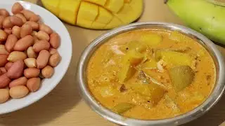 Mango and Peanuts Curry Recipe  Delicious and Unique Flavors! Quick and Easy Recipe