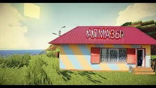 КАК СДЕЛАТЬ МАГАЗИН В МАЙНКРАФТ ПЕ 1.6? МАГАЗИН ДЛЯ БОМЖА В МАЙНКРАФТЕ! ЧТО СКРЫВАЕТ ЭТОТ МАГАЗИН?