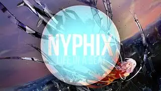 Lockyn - Sequence